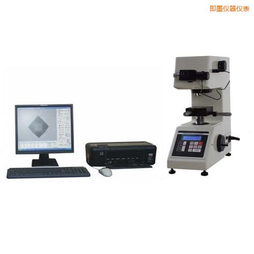 即墨顯微維氏計算機(jī)測試系統(tǒng)