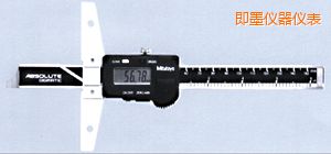 即墨卡尺