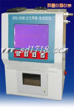 即墨全自動(dòng)室內(nèi)甲醛氨測(cè)定儀