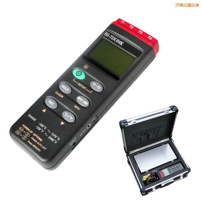 濟南爐溫跟蹤儀