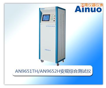 ���φ���������Ͱ�Ҏ(gu��)�C�Ϝyԇ�x��