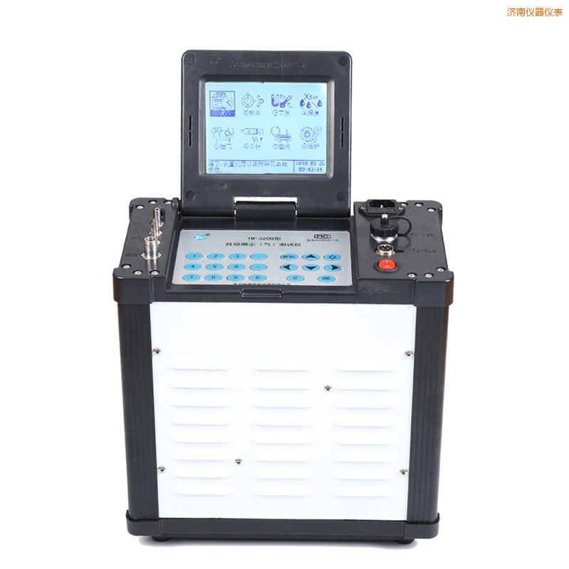 濟(jì)南低濃度智能型煙塵煙氣測(cè)試儀