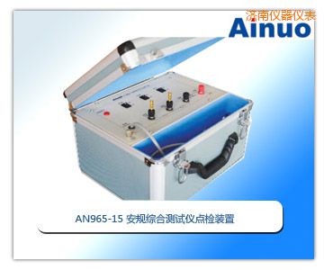 ���ϰ�Ҏ(gu��)�C�Ϝyԇ�x�c�z�b��