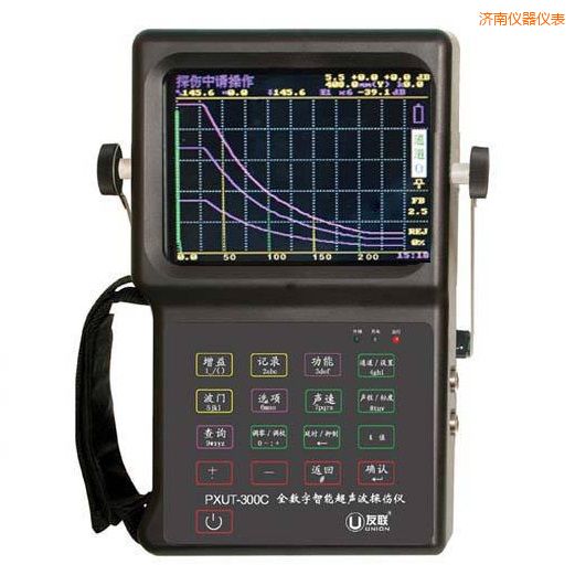 濟南全數(shù)字智能超聲波探傷儀