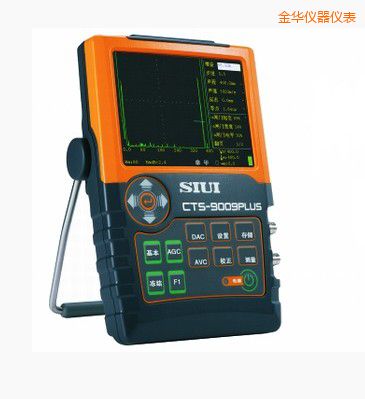 金華數字超聲探傷儀