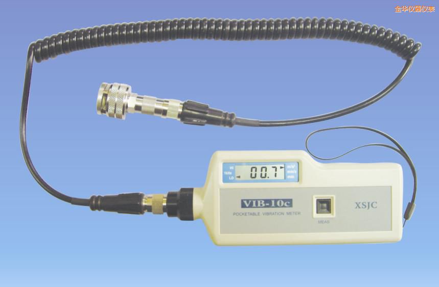 金華振動(dòng)測(cè)量?jī)x