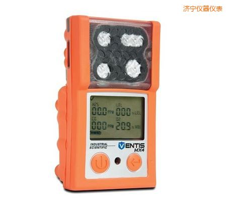 濟(jì)寧Ventis多氣體檢測儀