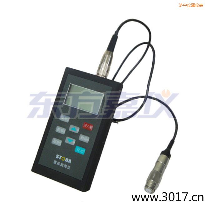 濟寧STODA涂層測厚儀
