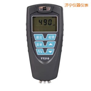 濟寧覆層測厚儀