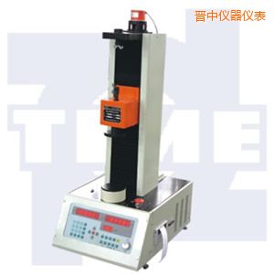 晉中全自動彈簧拉壓試驗(yàn)機(jī)50~300kN