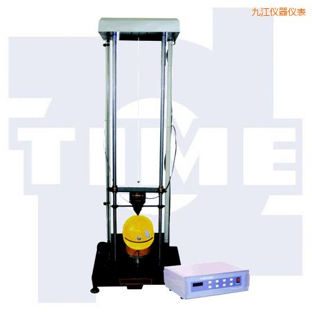 九江安全帽沖擊試驗機