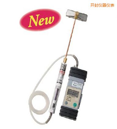 開封一氧化碳測定器