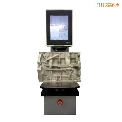 �_��ȫ�ԄӲ���Ӳ��Ӌ