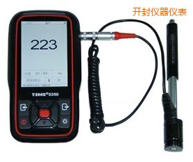 開封時(shí)代里氏硬度計(jì)