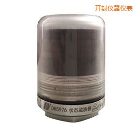 開(kāi)封軸承狀態(tài)監(jiān)測(cè)器