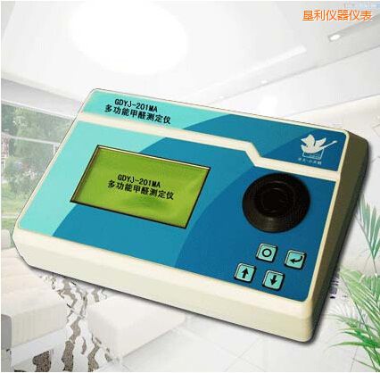 墾利多功能甲醛測定儀