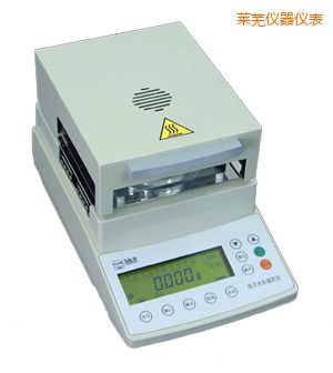 萊蕪鹵素水份測(cè)定儀