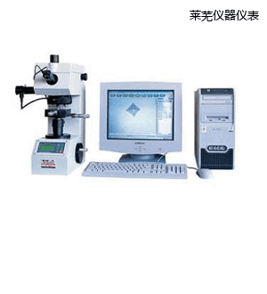 萊蕪圖像處理顯微維氏硬度計