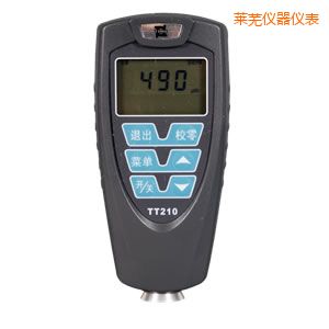 萊蕪覆層測厚儀