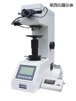萊西數(shù)顯維氏硬度計(jì)