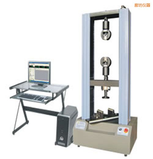廊坊時(shí)代WDW系列微機(jī)控制電子萬能試驗(yàn)機(jī)(1-2噸)