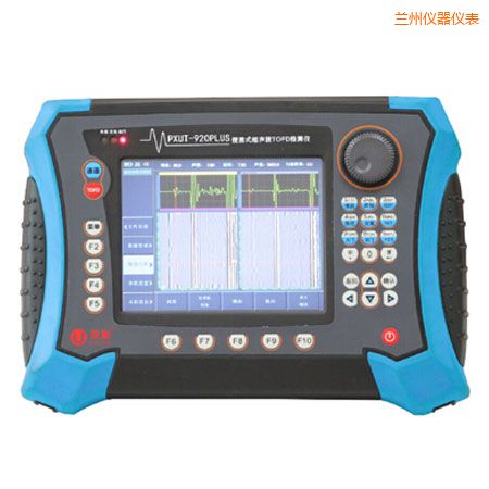 蘭州便攜式超聲波TOFD探傷儀