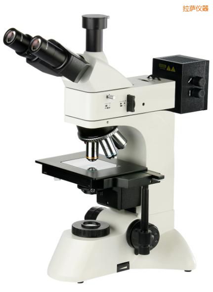 拉薩透反射金相顯微鏡