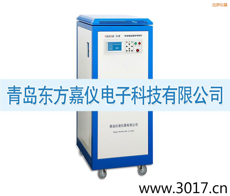 ���_��ȫ���ܾC�Ϝy(c��)ԇ�x����������һ��