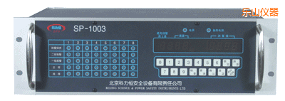 ��(l��)ɽ��ͨ���P�bʽ���w�z�y(c��)��(b��o)��������