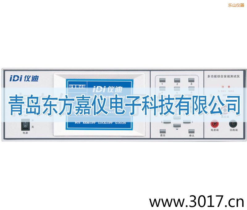 ��(l��)ɽ�๦�ܰ�Ҏ(gu��)�C�Ϝy(c��)ԇ�x