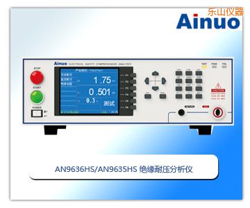 ��ɽ�^���͉������x