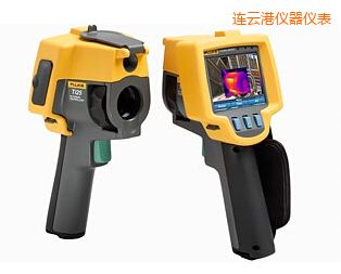 連云港紅外熱像儀