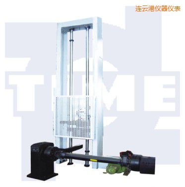 連云港落錘沖擊試驗(yàn)機(jī)