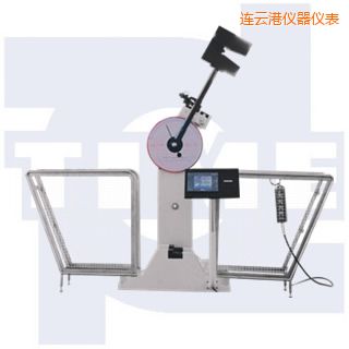 連云港數(shù)顯沖擊試驗(yàn)機(jī)