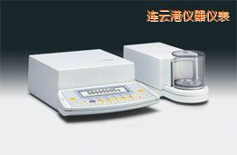 連云港超微量天平,2.1g,0.1μg