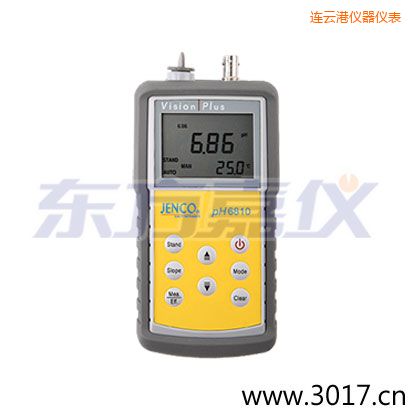 連云港便攜式酸度/氧化還原測試儀