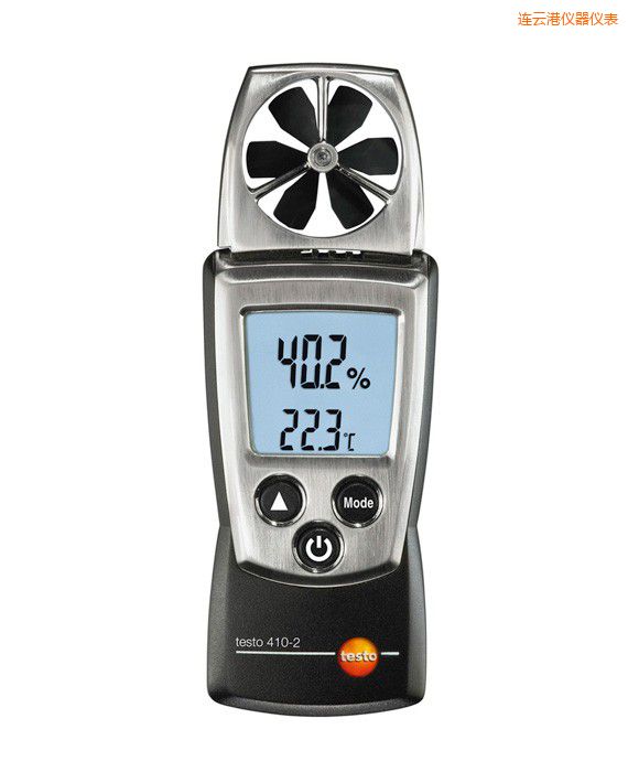 連云港多功能風(fēng)速儀