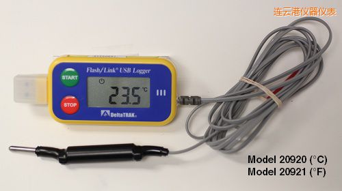 連云港USB 運輸油箱記錄儀 ℃