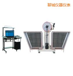 聊城JB-W300A I/C懸臂梁/簡(jiǎn)支梁擺錘沖擊試驗(yàn)機(jī)
