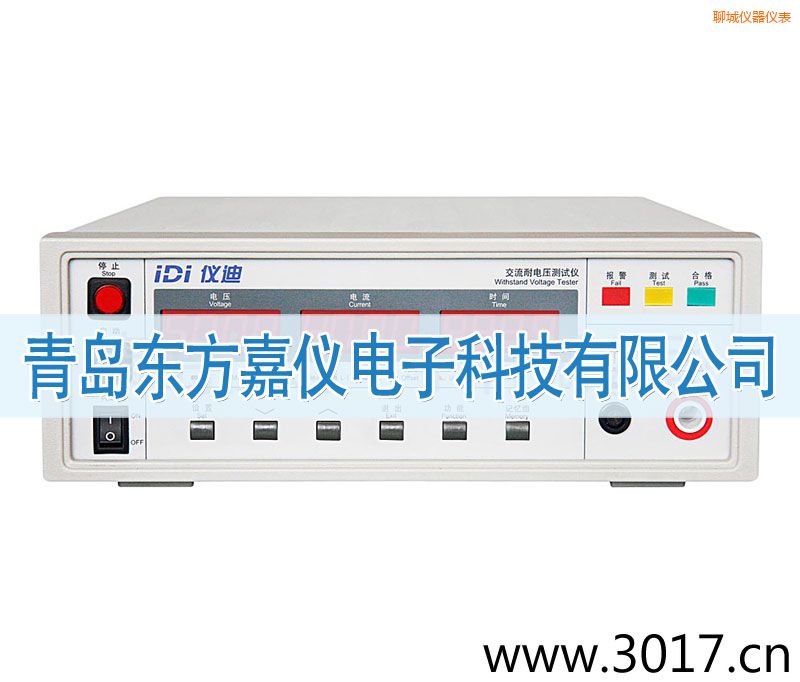 �ĳ�IDI610X������늉��yԇ�x