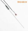 高性價(jià)比石英套管標(biāo)準(zhǔn)鉑電阻溫度計(jì)