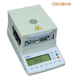 遼陽(yáng)鹵素水份測(cè)定儀