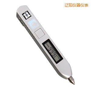 遼陽筆式測振儀