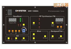 麗江射頻電路實驗系統(tǒng)