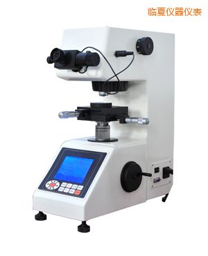 臨夏大屏數(shù)顯自動(dòng)(手動(dòng))轉(zhuǎn)塔顯微維氏硬度計(jì)