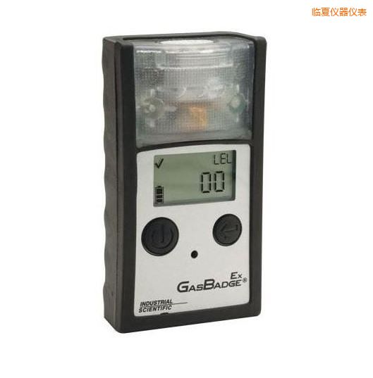 臨夏單氣體檢測(cè)儀