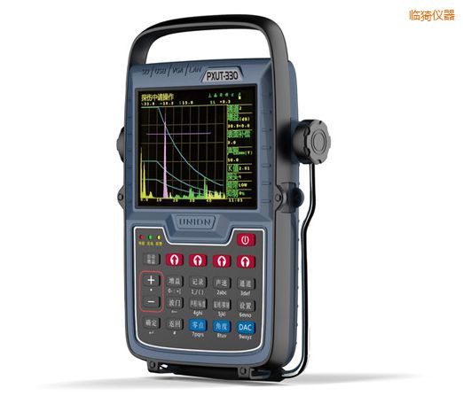 臨猗超聲波探傷儀