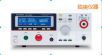 安規(guī)測試儀