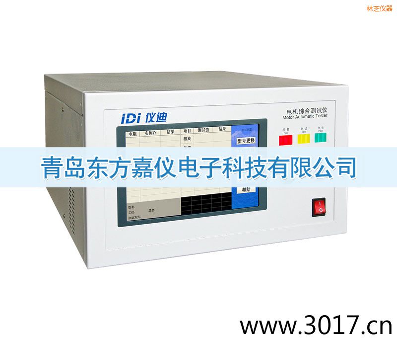 ��֥늙C(j��)�C�Ϝy(c��)ԇ�x