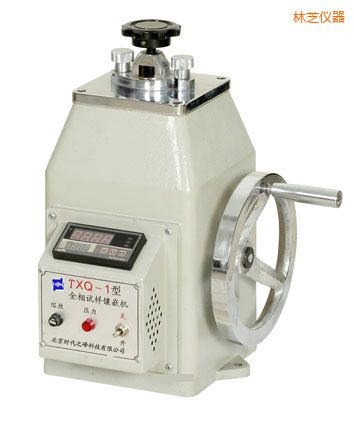 林芝金相試樣鑲嵌機(jī)